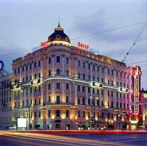 Галерея Актер, ТЦ